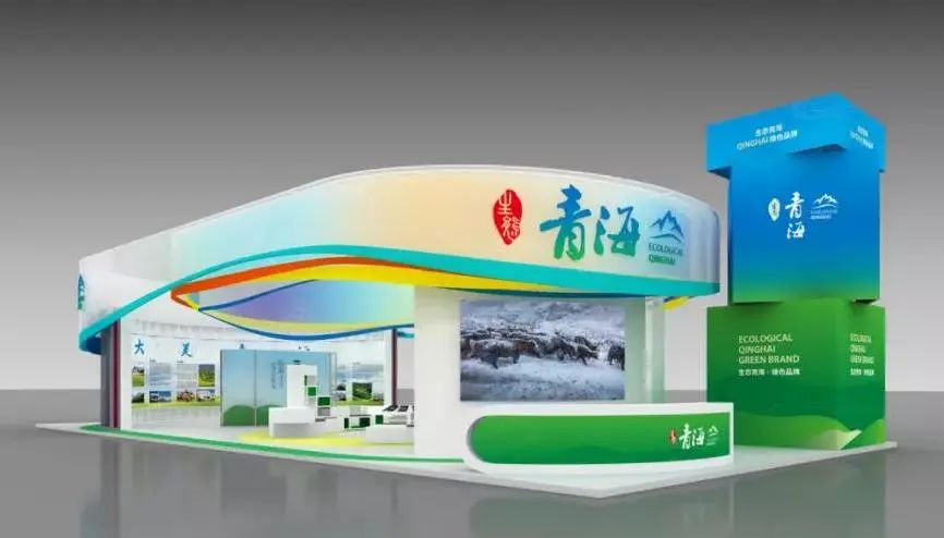 创新赋能科技成就硕果累累,创新赋能峰会