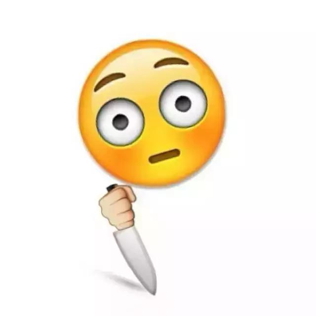 我要疯了我该怎么办,我要疯了怎么办