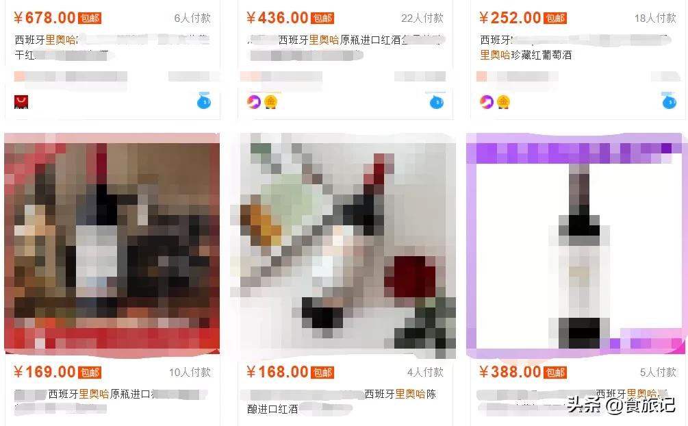 几十块钱的红酒是真的葡萄酒吗,长城干白葡萄酒几十块钱能喝吗