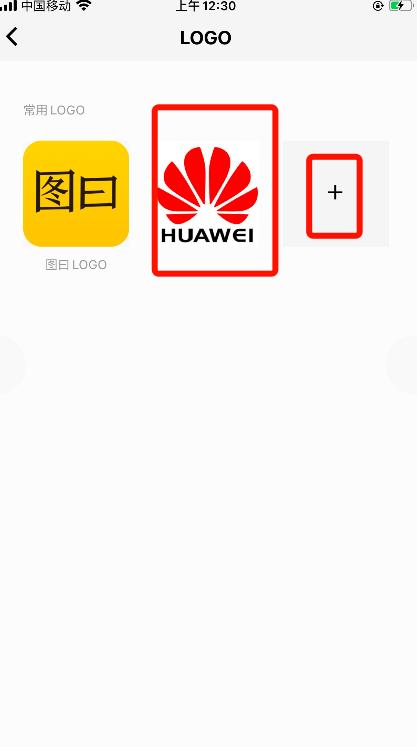 自制名片有哪些全面制作方法,如何制作微信个人二维码名片