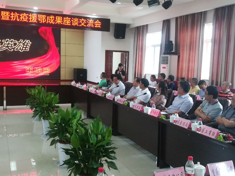 涓滃崕鍖讳负涓轰粈涔堣鍒嗘媶涓婂競,涓滃崕鍖婚櫌鍙戝睍瑙勫垝