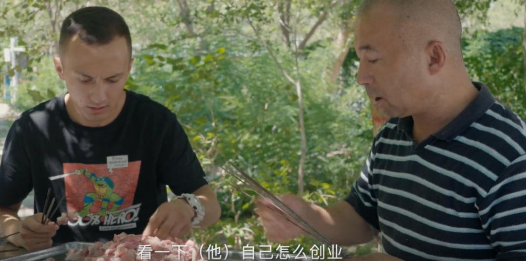 第一季狂刷两遍，终于等来了“板筋西施”，看得我深夜睡不着