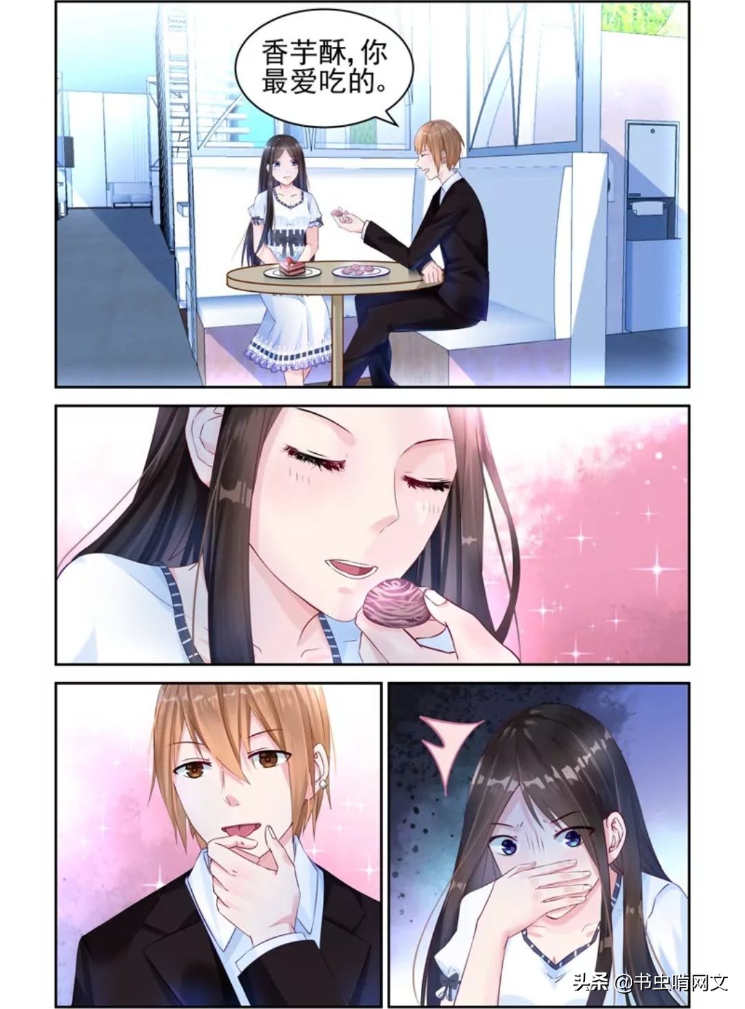 七年旧缘，总裁喜当爹，收获龙凤胎萌宝和小娇妻