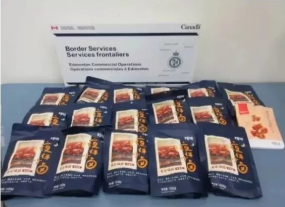 彭于晏因携带水果过海关被罚，加拿大海关也要开始严查行李了