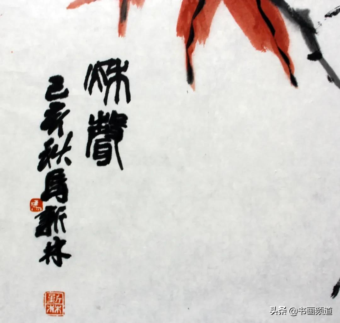 书画拍卖直播间排名,书画网上现场拍卖