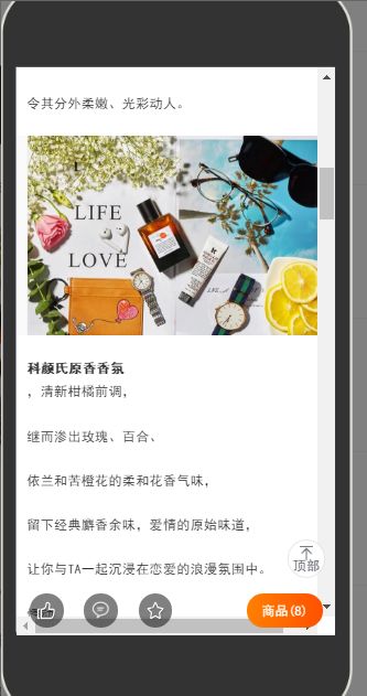 微淘怎么吸粉最快最有效,如何做好微淘引爆流量