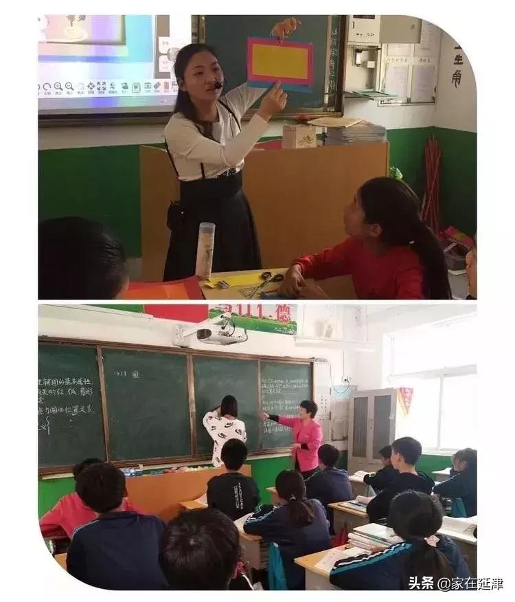 延津石婆固中心校,延津石婆固学校