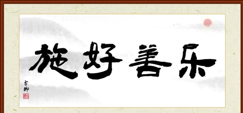 史上最有钱洛克菲勒,洛克菲勒亿万富翁