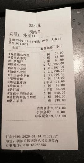 loljdg比赛视频,loljdg最新比赛