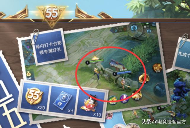 马超fmvp皮肤原画,三国杀马超动态皮肤原画