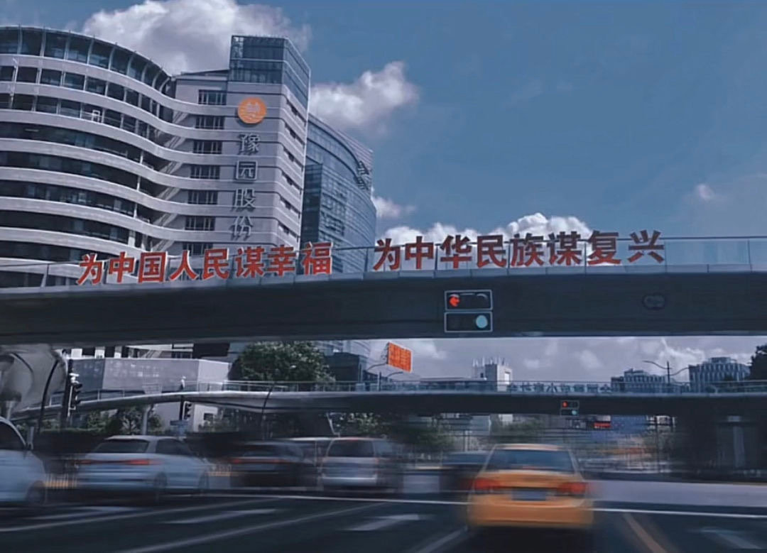 励志正能量好运文字控朋友圈图,朋友圈封面正能量文字图片