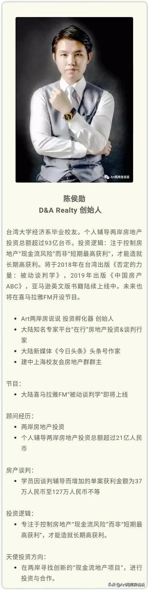 谈判技巧和营销方案,如何科学的运用谈判的策略与技巧