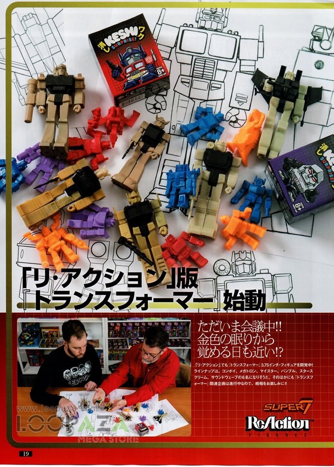 变形金刚日版2021,变形金刚日版限定