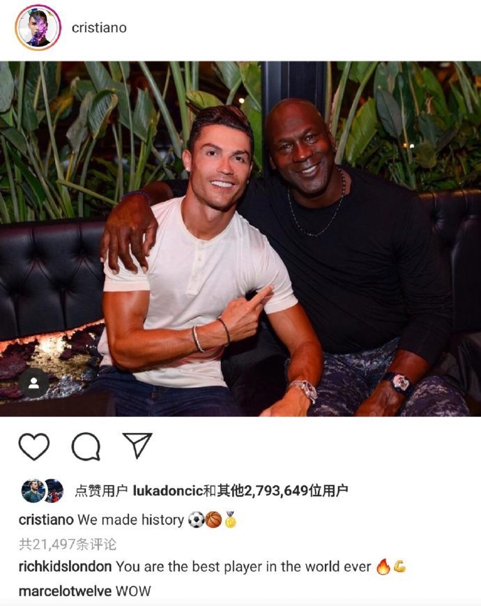 见证nba创记录时刻,见证传奇乔丹