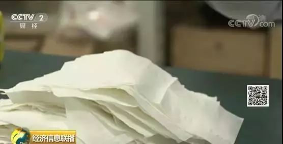 生活中用纸不规范现象的研究报告,央视曝光卫生用品不合格