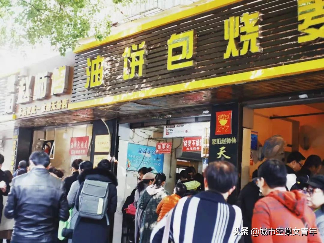 武汉粮道街打卡地,武汉山粮道街