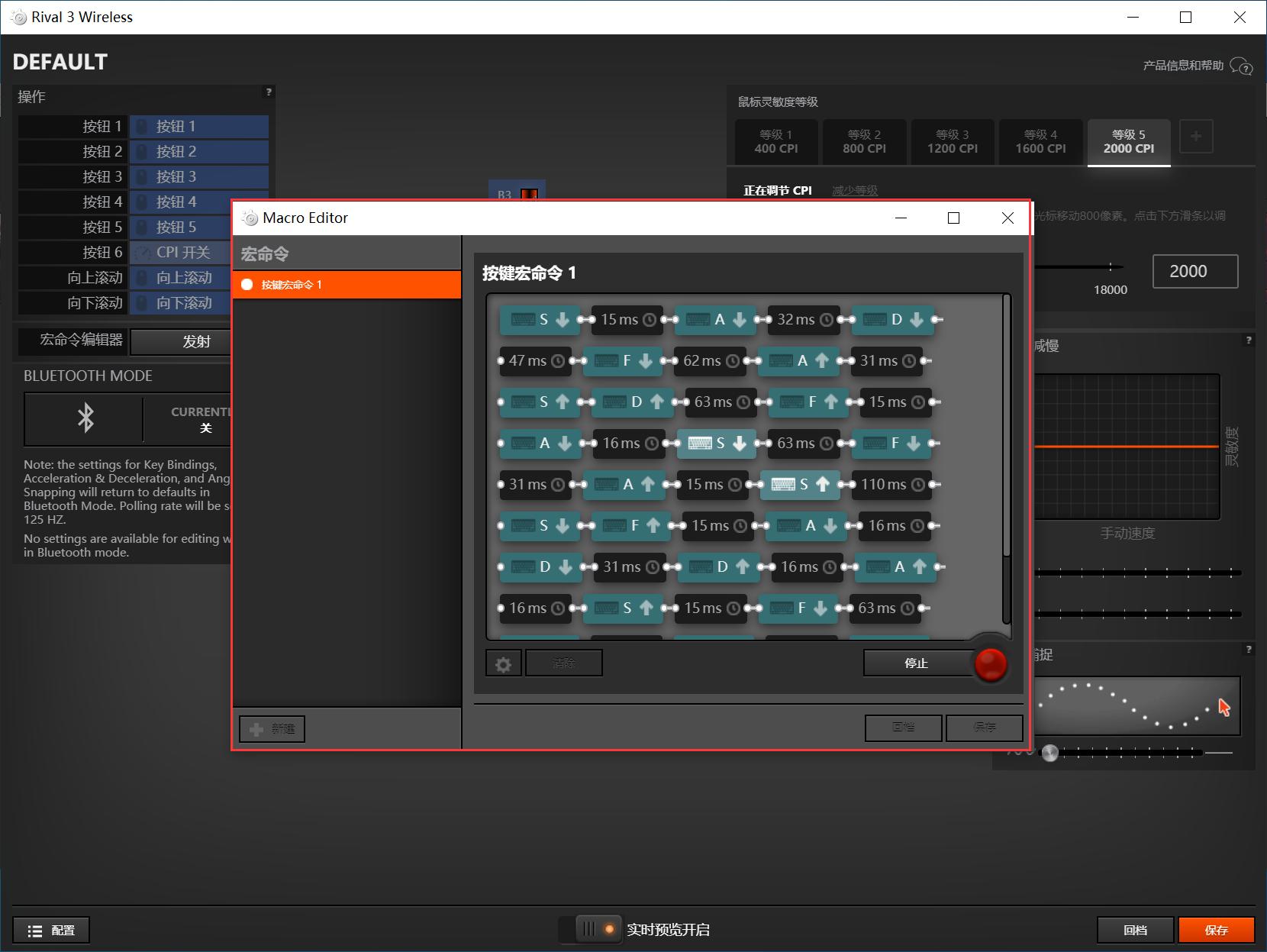 高性价比鼠标赛睿,高性价比蓝牙鼠标测评