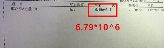 输血得了丙肝有赔偿吗,输血患丙肝医院要承担责任吗