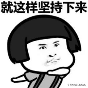 盈众19周年庆活动,盈众19周年