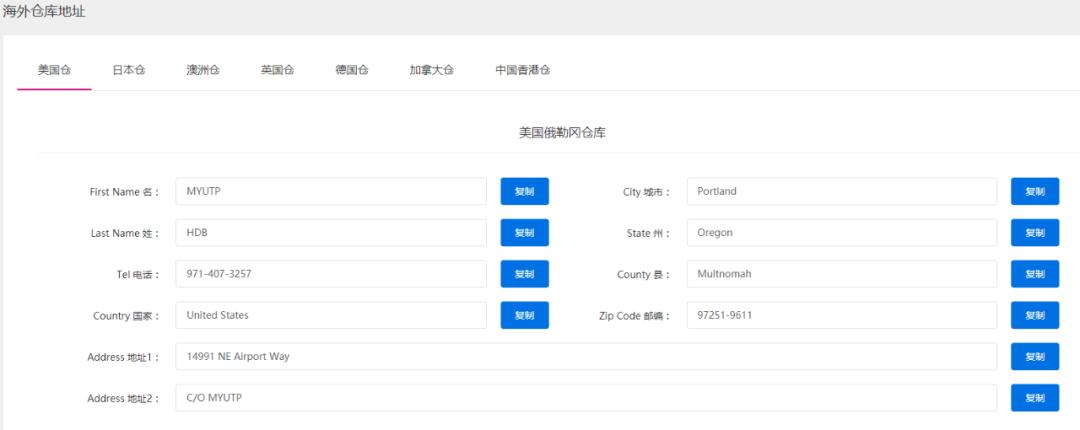 还在买东西的时候交哪些智商税,还在傻乎乎的买东西