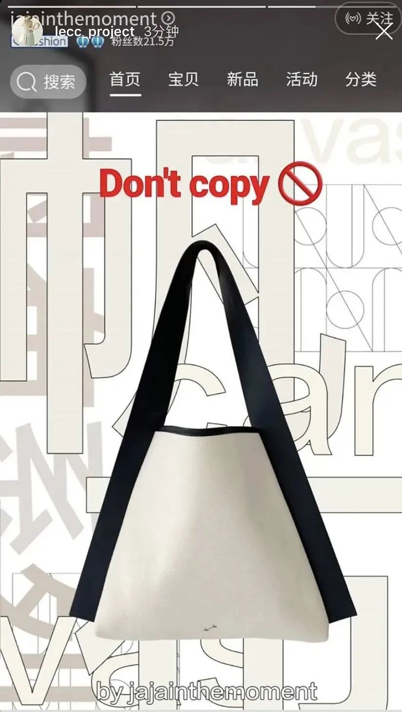 被抄袭小众店铺,几大被网红疯狂翻唱的抄袭歌曲