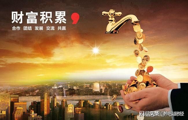 仲仪,仲仪谈历史