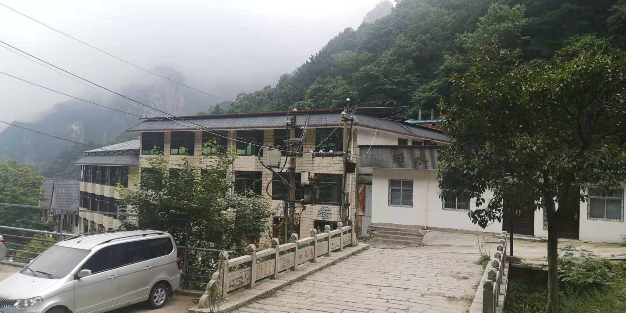 河南尧山风景区游览图片大全集,河南尧山特色风景区有哪些景点