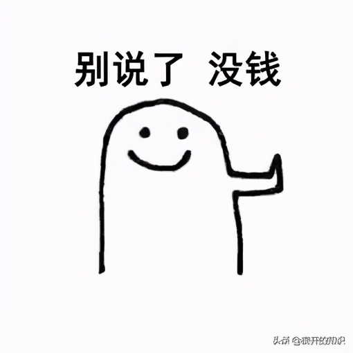 怎么才能让朋友快速还钱,怎么巧妙的让朋友还钱