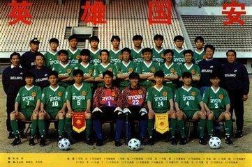 足坛冷知识比利时,足坛冷知识100个