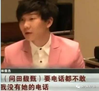 半年换3个妹子，但我依旧是纯情boy？