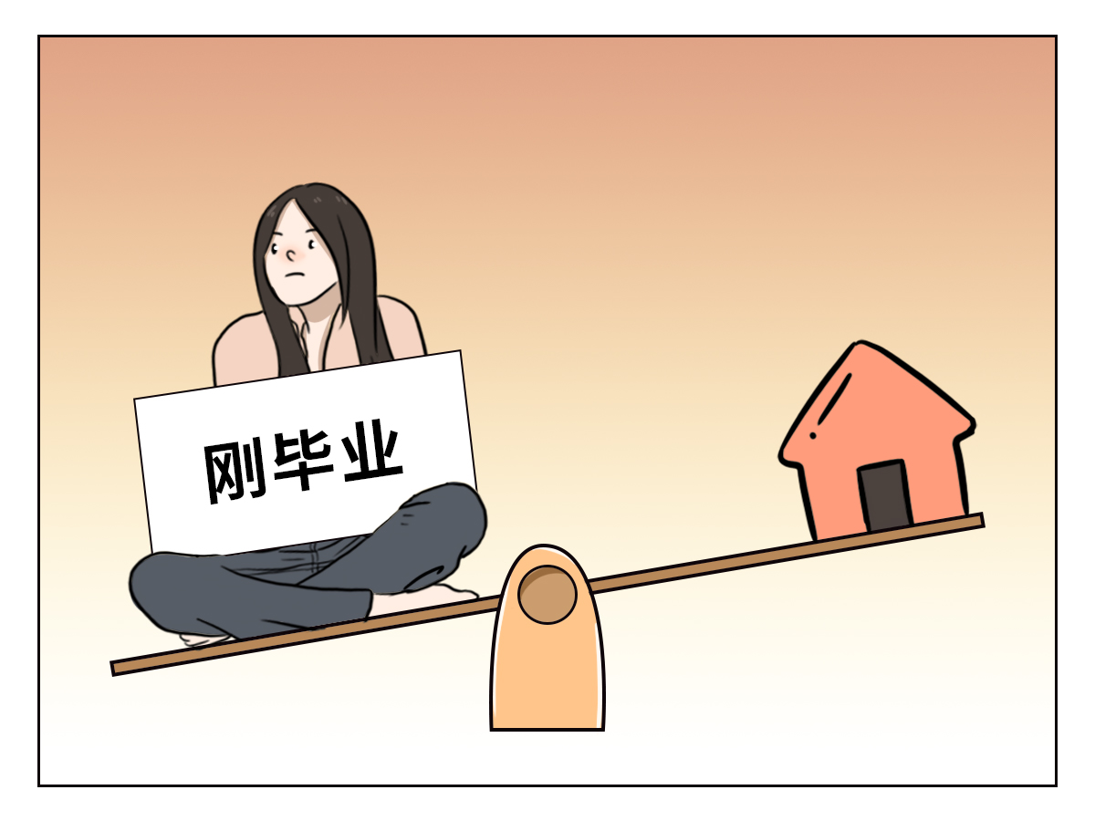 贷款留学值得吗韩国,留学生贷款好贷吗