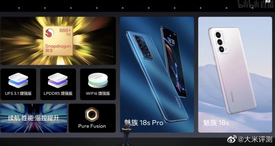 榄呮棌浠婂勾浼氬嚭18鍔犲己鐗堝悧,榄呮棌18浠ュ悗榄呮棌杩樹細鍐嶅仛鏇查潰灞忓悧