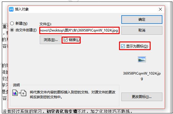 wps操作技巧大全视频,wps表格教程技巧大全