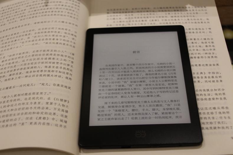 又一国货实现弯道超车，kindle迎来最强对手——当当阅读器上手体验