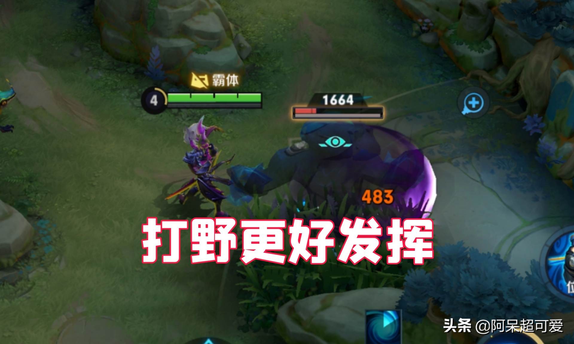 宫本武藏被重做长什么样,宫本武藏9月份削弱后还是t0英雄吗