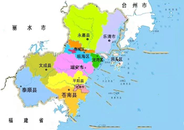 “百千桑梓地，亿万老家人”浙江省—温州市—瓯海区（上）