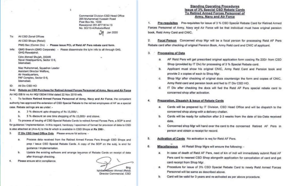 响尾蛇apt攻击,响尾蛇apt组织