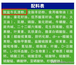 羊奶粉的营养价值适应人群,喝羊奶粉的营养价值及功效