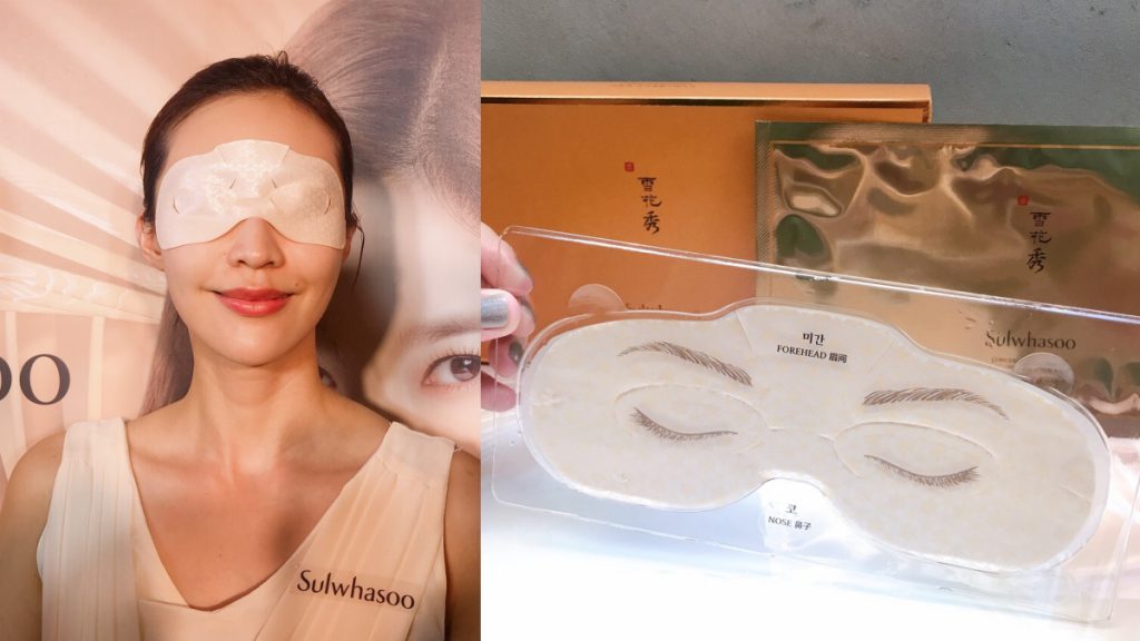 雪花秀滋阴系列抗衰老,雪花秀哪款去黄黑眼圈不油腻最好