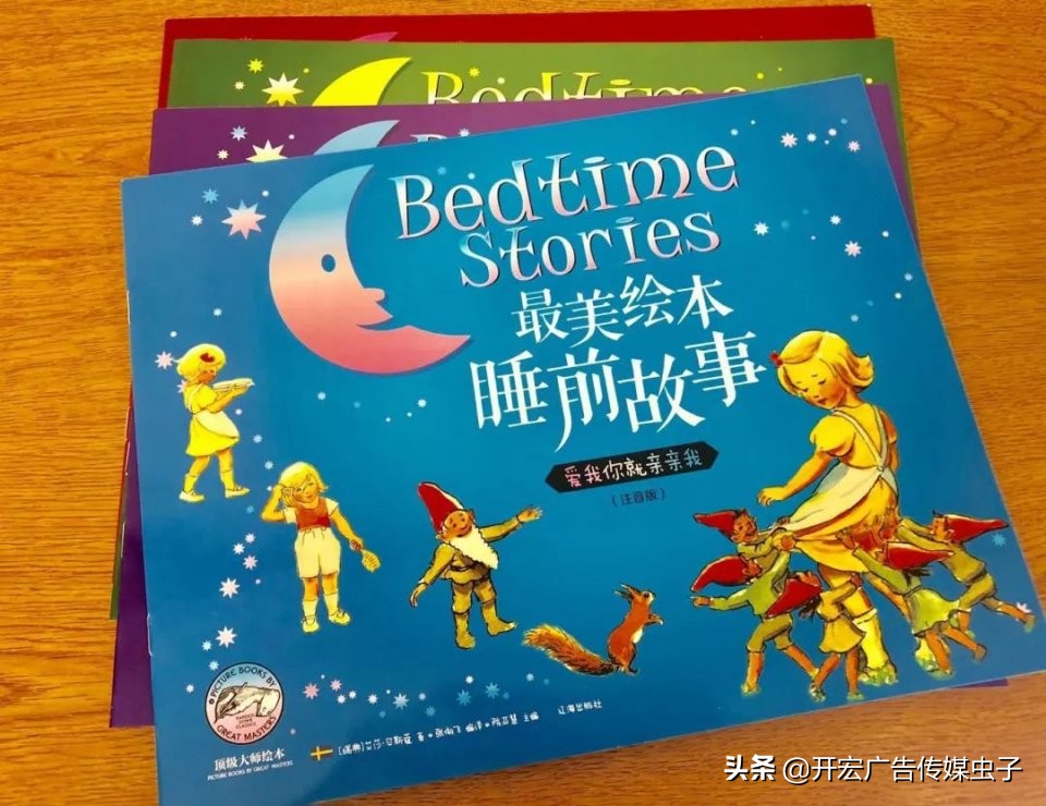 和孩子养成每天阅读习惯,3岁培养阅读习惯晚不晚