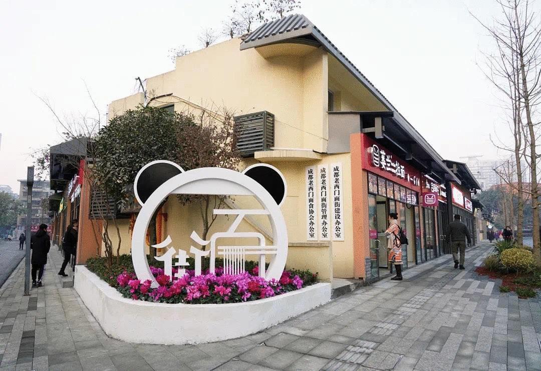 成都免费景点,成都免费36个景点