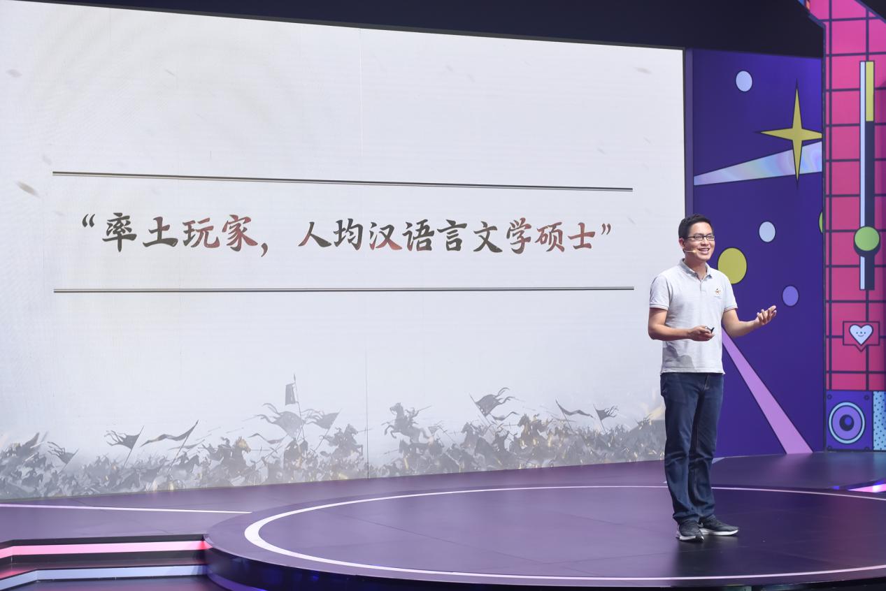 网易游戏520活动时间及入口,网易游戏520有哪些新游戏