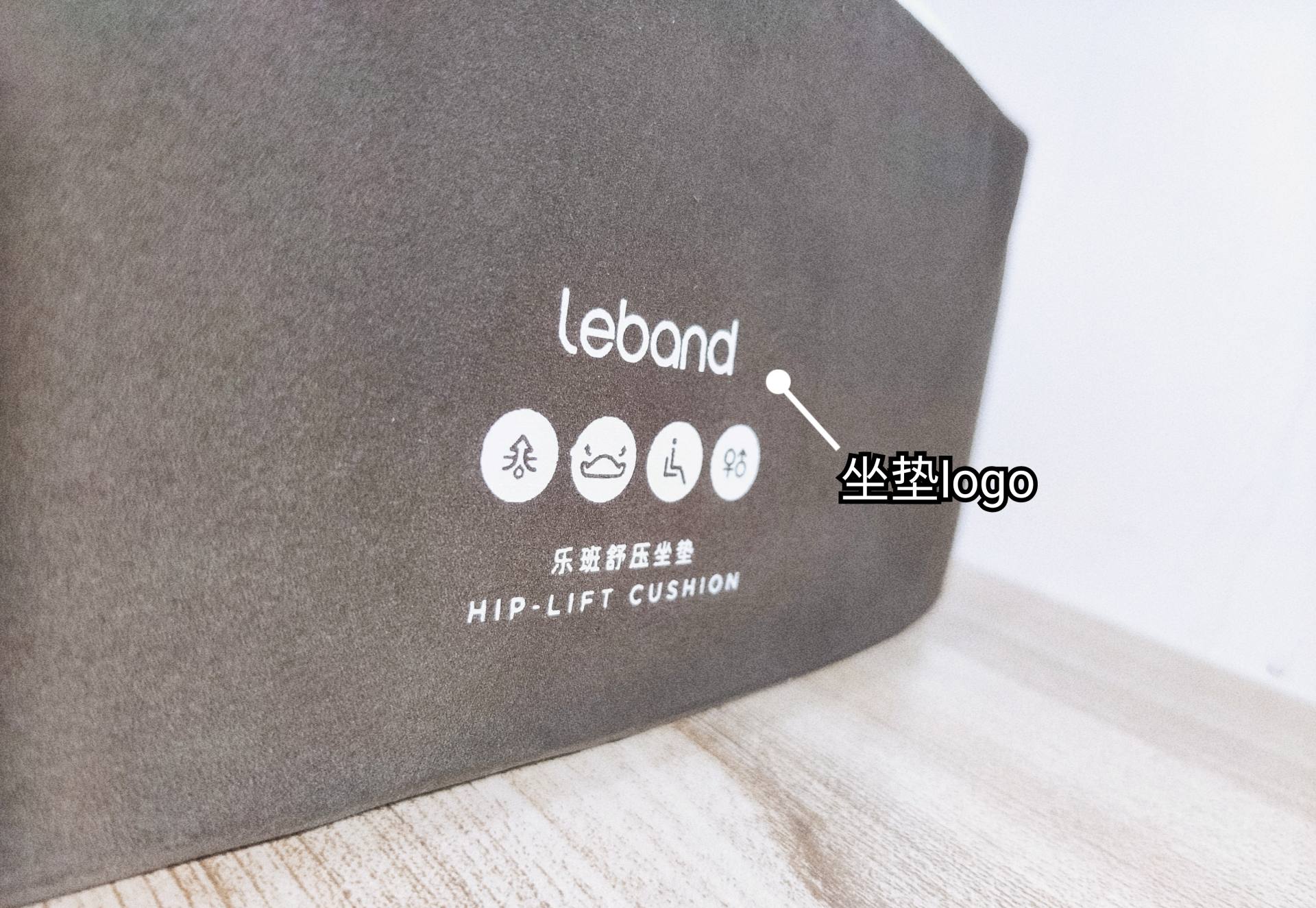 透气不闷热四季汽车坐垫,买沙发坐垫要避的坑是什么