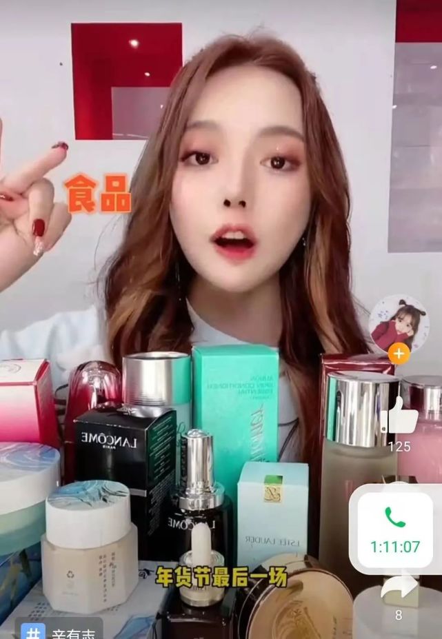 从陈情令到有翡王一博,从陈情令到锦衣之下