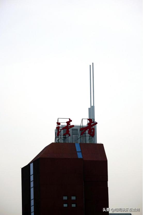 兰州体育公园全民健身运动会,数九寒天体育