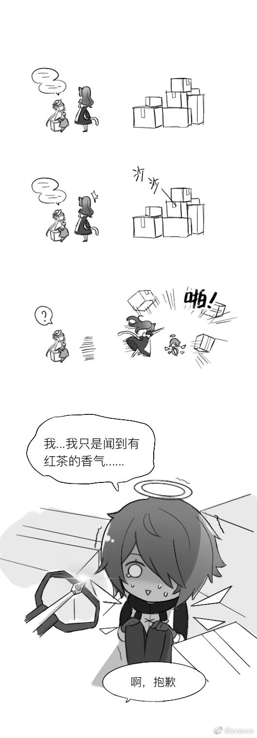 明日方舟爆笑沙雕图第16期,明日方舟爆笑沙雕图第1期