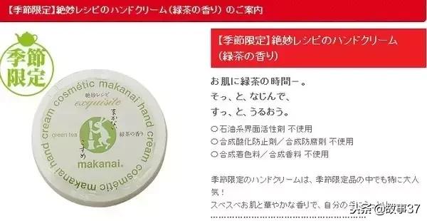 欧舒丹护手霜哪款最滋润适合冬季,护手霜推荐双十一