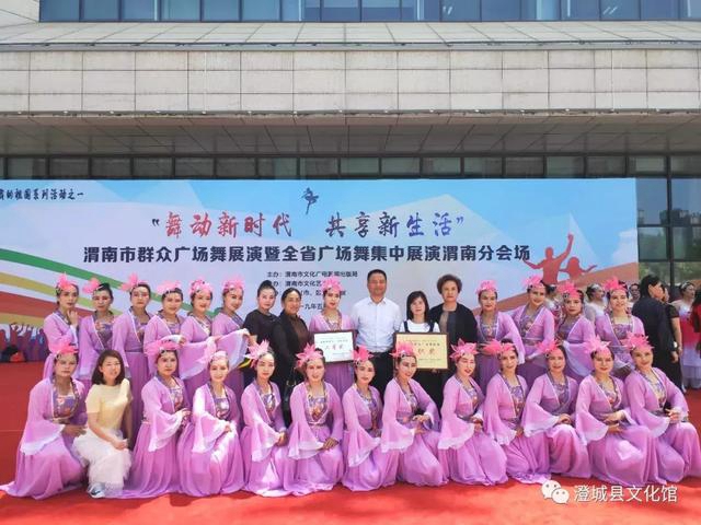 11月1日渭南文化旅游资讯微报组图,9月15日渭南文化旅游资讯微报组图