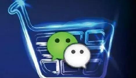 电商法生效在即，以后这些行为就是作死