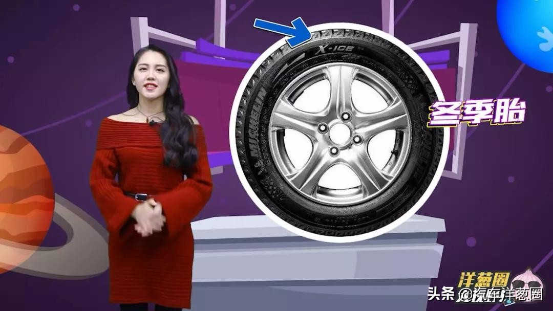 下雪天开车打滑技巧,开车技巧100个必看